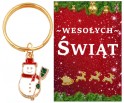 Brelok Święta Gwiazdka Mikołajki Prezent Szkoła